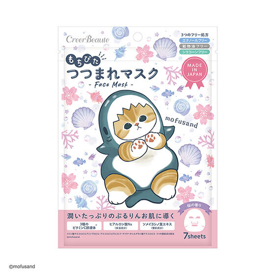 もちぴたつつまれマスク mofusand 桜の香り│ライフスタイルバンダイ