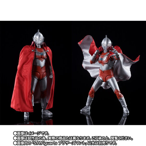 受注開始】大怪獣バトル ウルトラ銀河伝説 THE MOVIE「S.H.Figuarts
