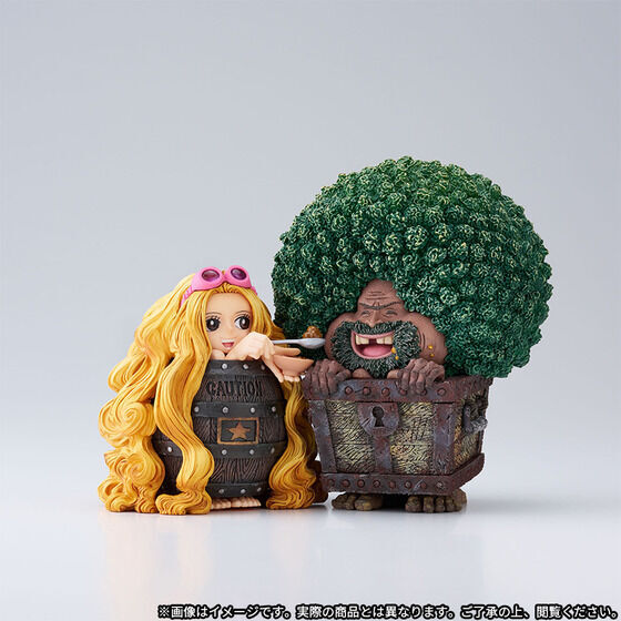 ワンピース DXF～THE GRANDLINE SERIES～GAIMON＆SARFUNKEL | ONE