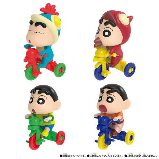 クレヨンしんちゃん ちょこっとおバカスタムビークル オラたちの恐竜