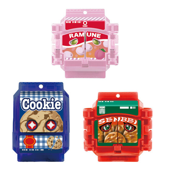 DXライダーゴチゾウセット03 | バンダイによる、遊びと学びのココロ