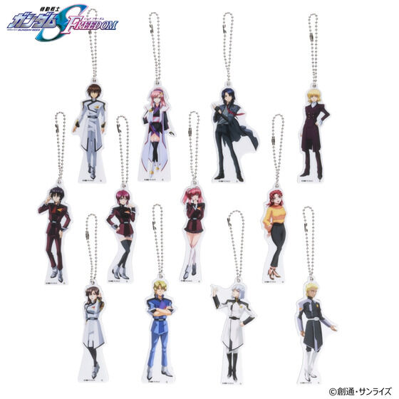機動戦士ガンダムSEED FREEDOM マグネットキーホルダー キャラクター