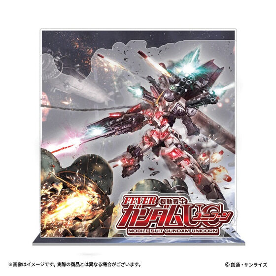 機動戦士ガンダムUC アクリルキーホルダー3個セット【大当たりアイコン