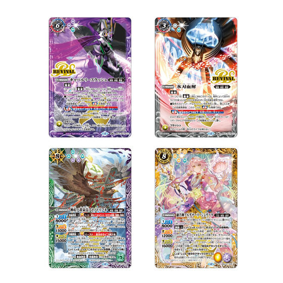 イザイザ デッキ デッキ紹介 : イザイザ｜海風🏴‍☠️