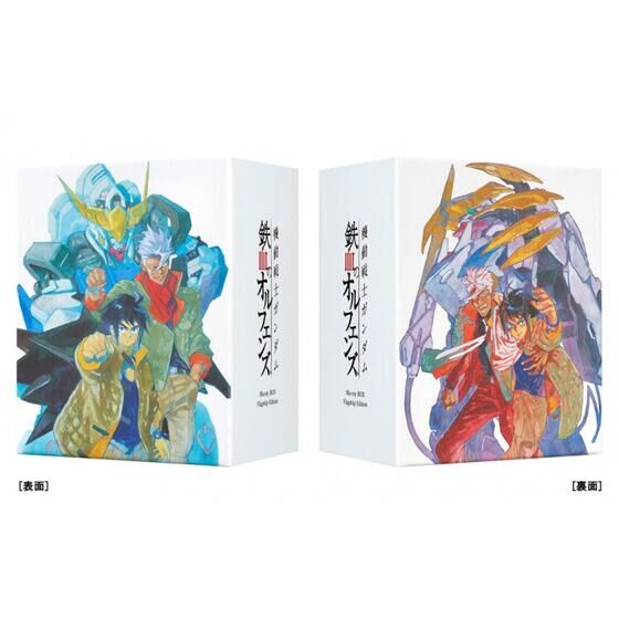 アンコールプレス】機動戦士ガンダム 鉄血のオルフェンズ Blu-ray BOX