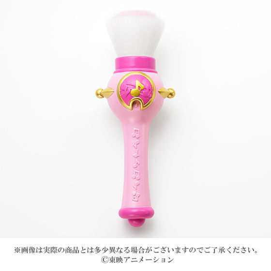 おジャ魔女どれみコスメセット マジカルボールフェイスパウダー