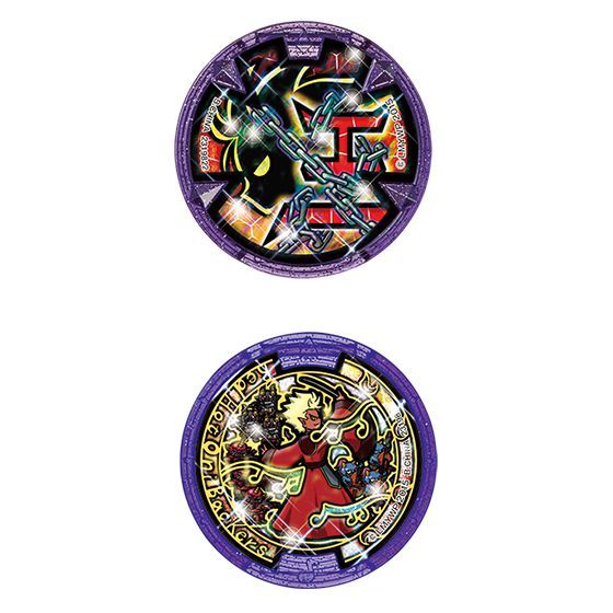 DX妖怪ウォッチU 進化キット Version E | 妖怪ウォッチ