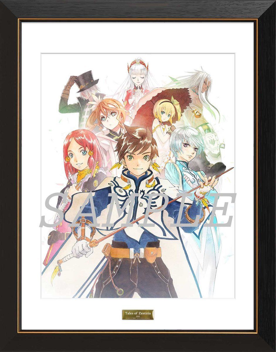 額装レジェンダリーアート・コレクション 『テイルズ オブ