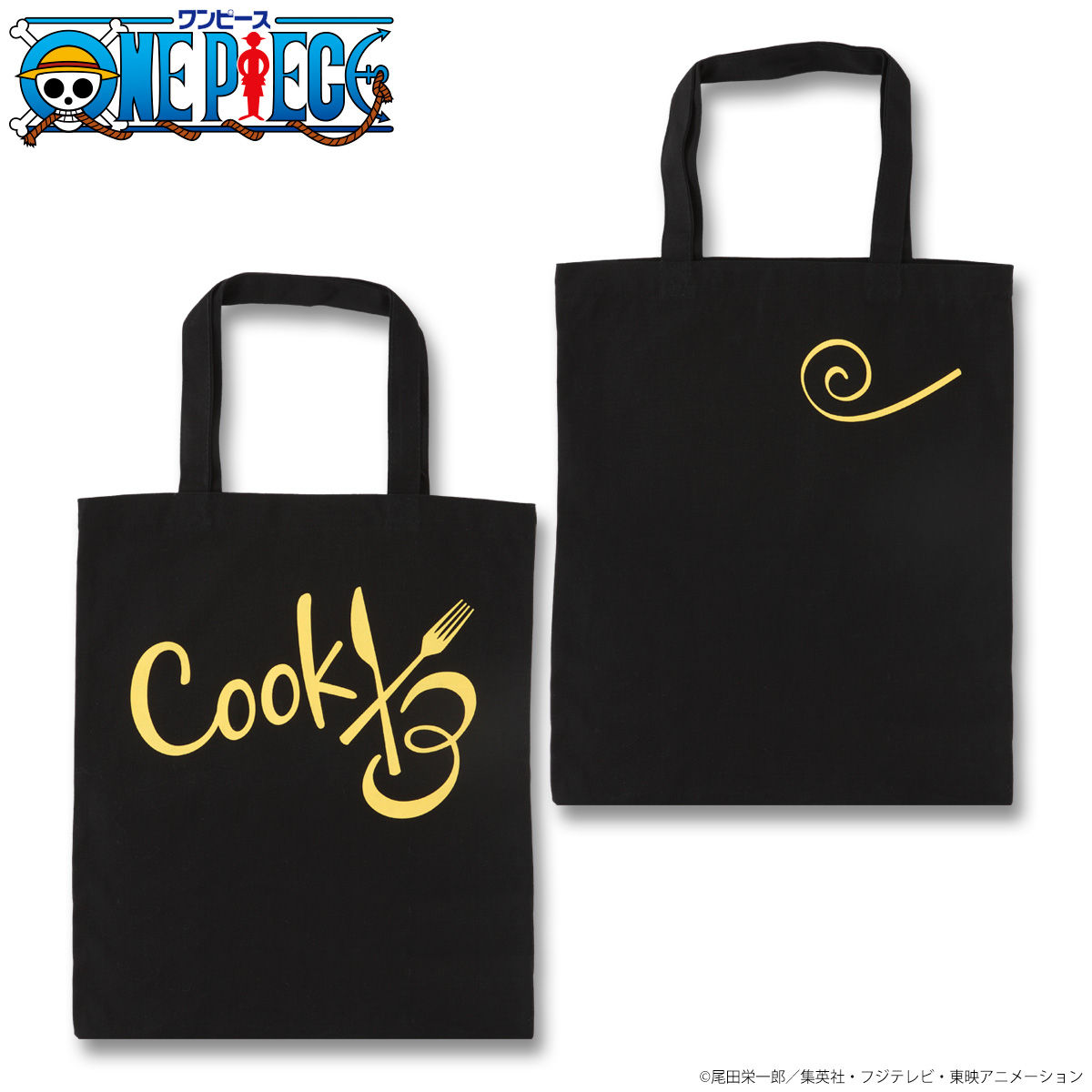 treat ürself ワンピース トートバッグ treat ürself ワンピース