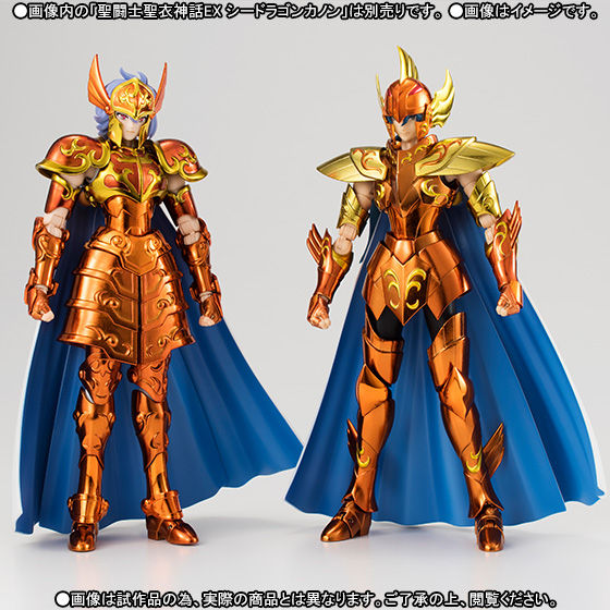 抽選販売】聖闘士聖衣神話EX セイレーンソレント | 聖闘士星矢シリーズ