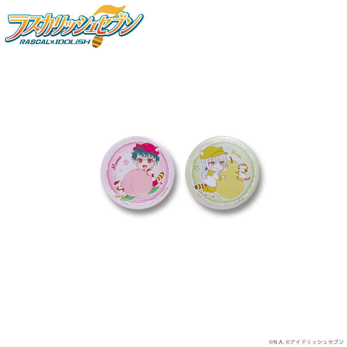 ラスカリッシュセブン～フルーツイラスト缶バッジ～ | ファッション