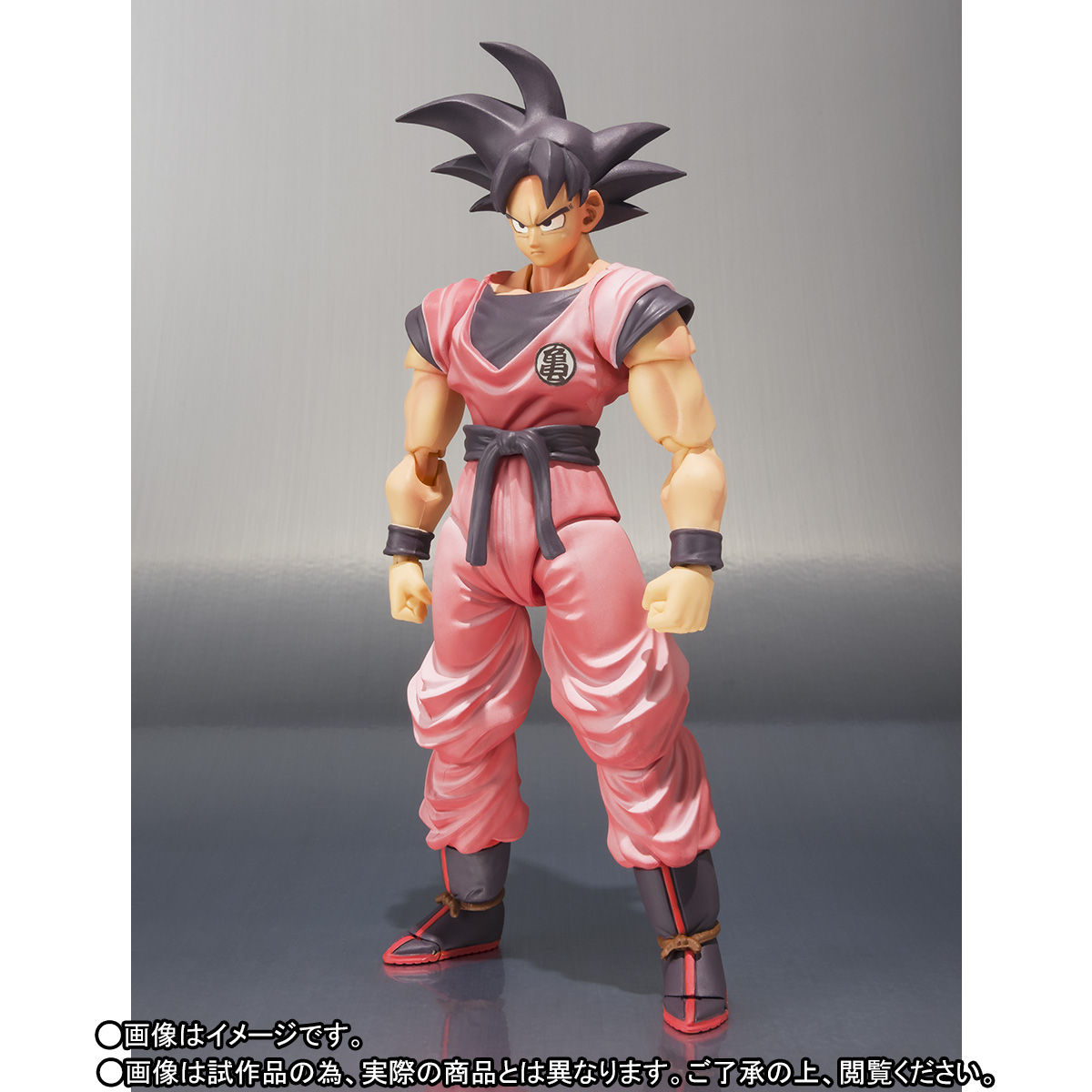 抽選販売】S.H.Figuarts 孫悟空 界王拳Ver. | ドラゴンボールZ