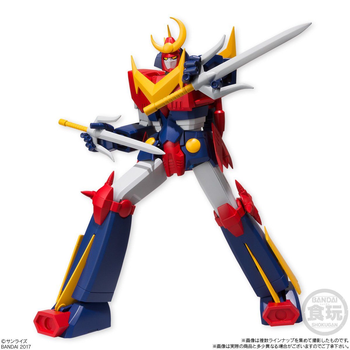 スーパーミニプラ 無敵超人ザンボット3(4個入) | フィギュア | アニメ