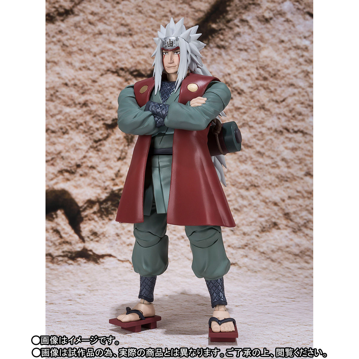 S.H.Figuarts 自来也 | NARUTO -ナルト- フィギュア | アニメグッズ
