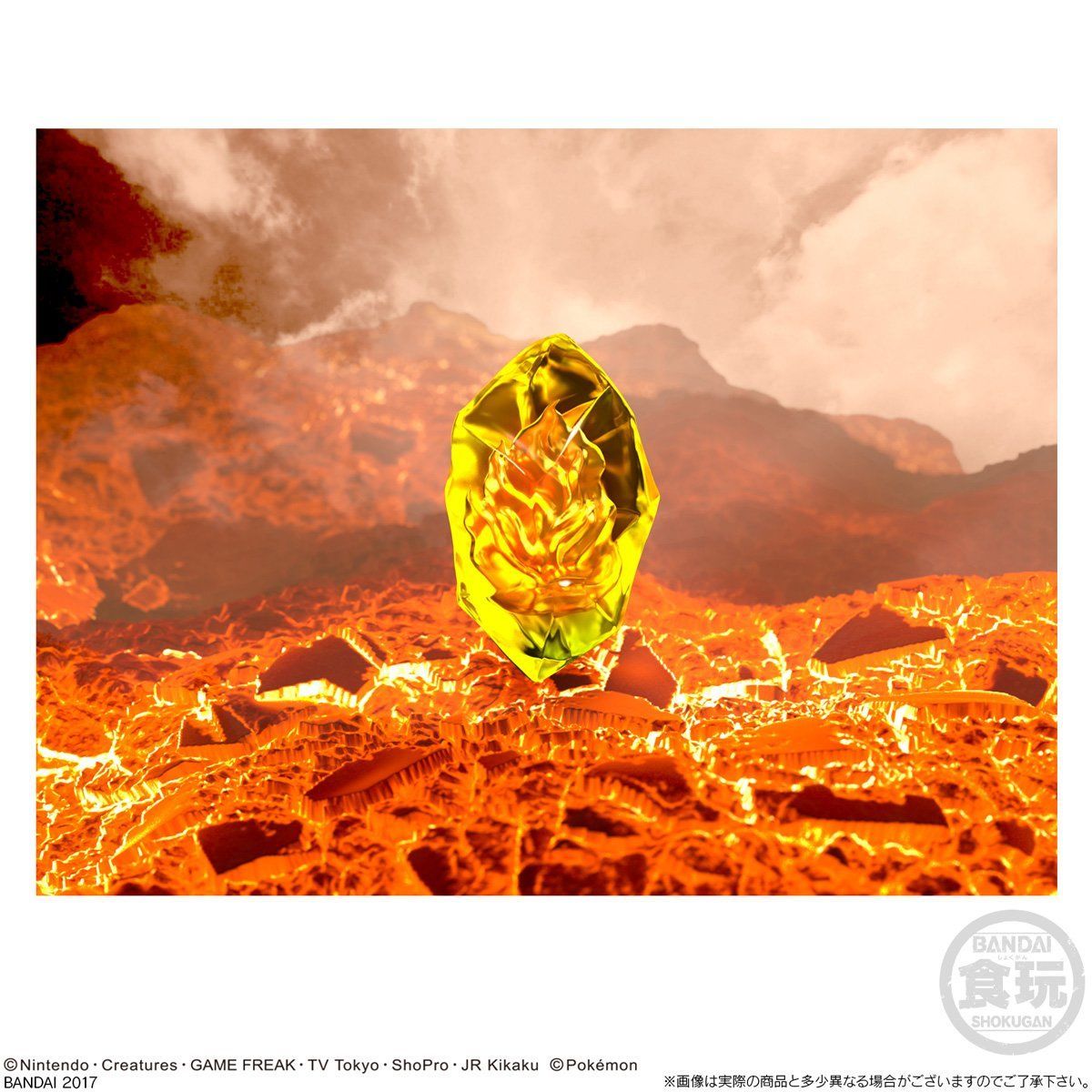 ポケットモンスター 進化のいし キャンディボックス【プレミアム