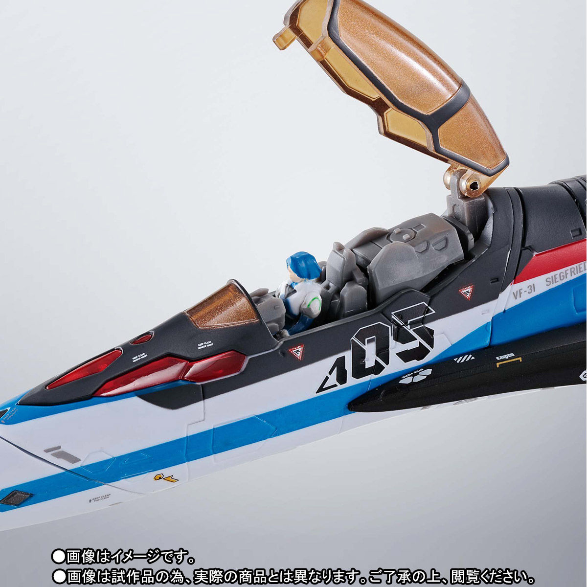 抽選販売】DX超合金 VF-31J改 ジークフリード（ハヤテ・インメルマン機