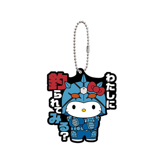 ハローキティ×仮面ライダー電王 カプセルラバーマスコット｜ガシャポン