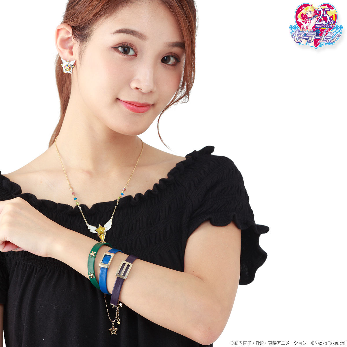 美少女戦士セーラームーン セーラースターライツレザーブレスレット