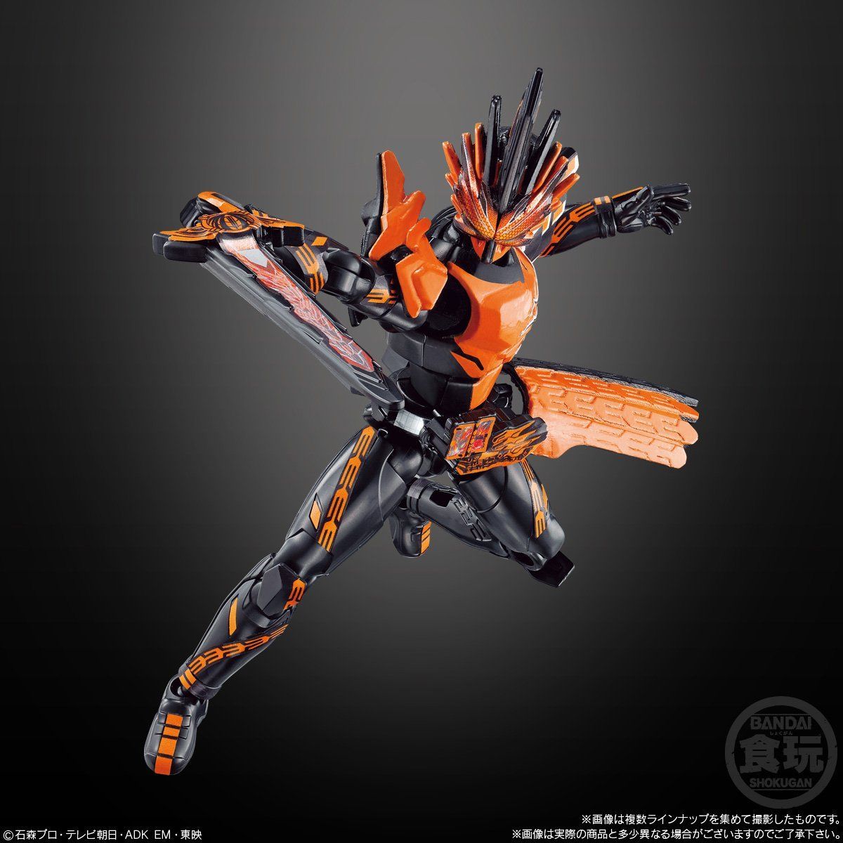 装動 仮面ライダーセイバー Book7 Feat. 装動 仮面ライダーゼロワン(12