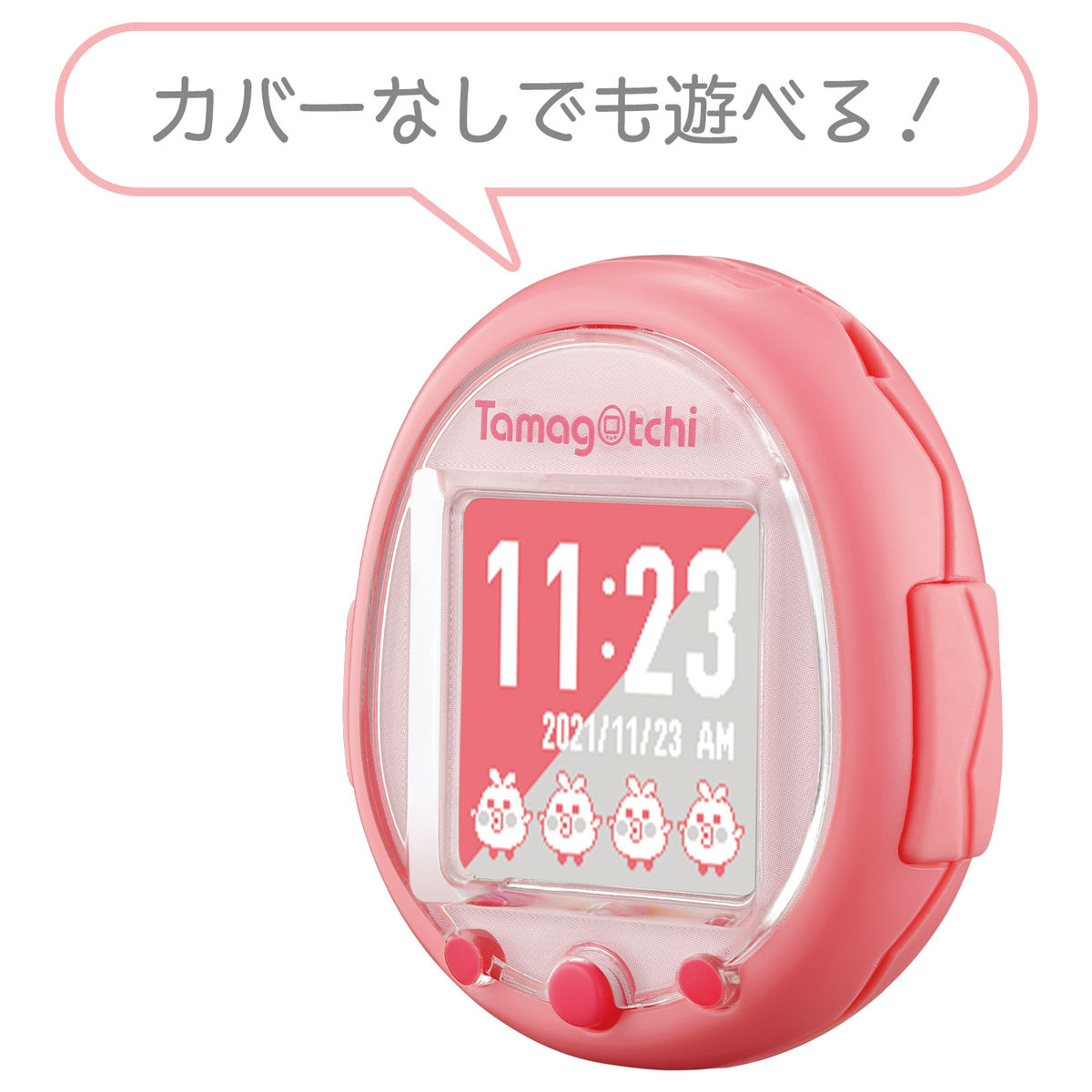 Tamagotchi Smart Coralpink | Tamagotchi Smart（たまごっちスマート