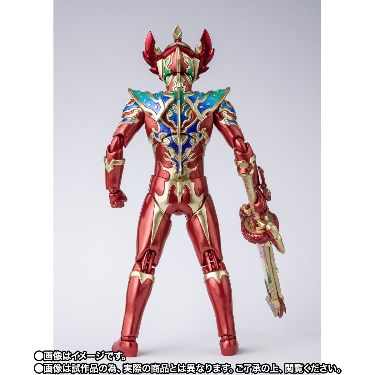 S.H.Figuarts ウルトラマンタイガ トライストリウムレインボー