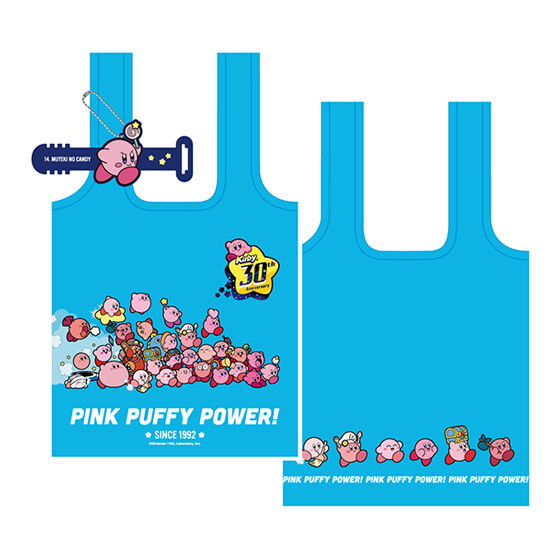 星のカービィ 30th はぐこっとーと｜ガシャポンオフィシャルサイト