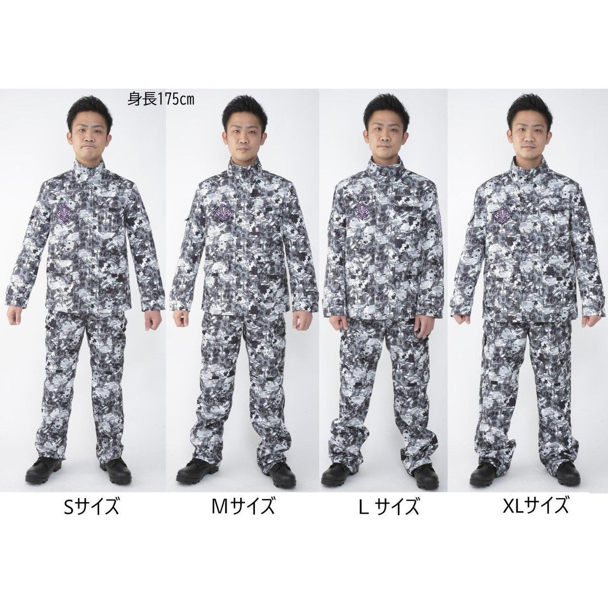 Vシネクスト「ゼロワン Others 仮面ライダー滅亡迅雷」ジャケット