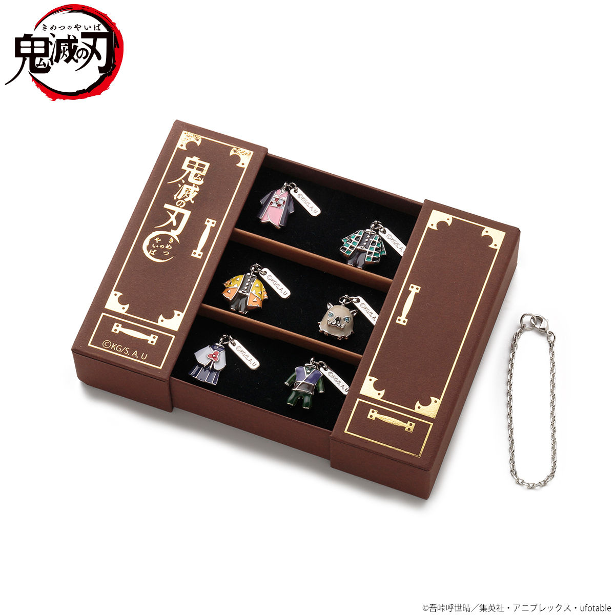 鬼滅の刃 衣装チャームセットA【2023年3月発送】 | 鬼滅の刃
