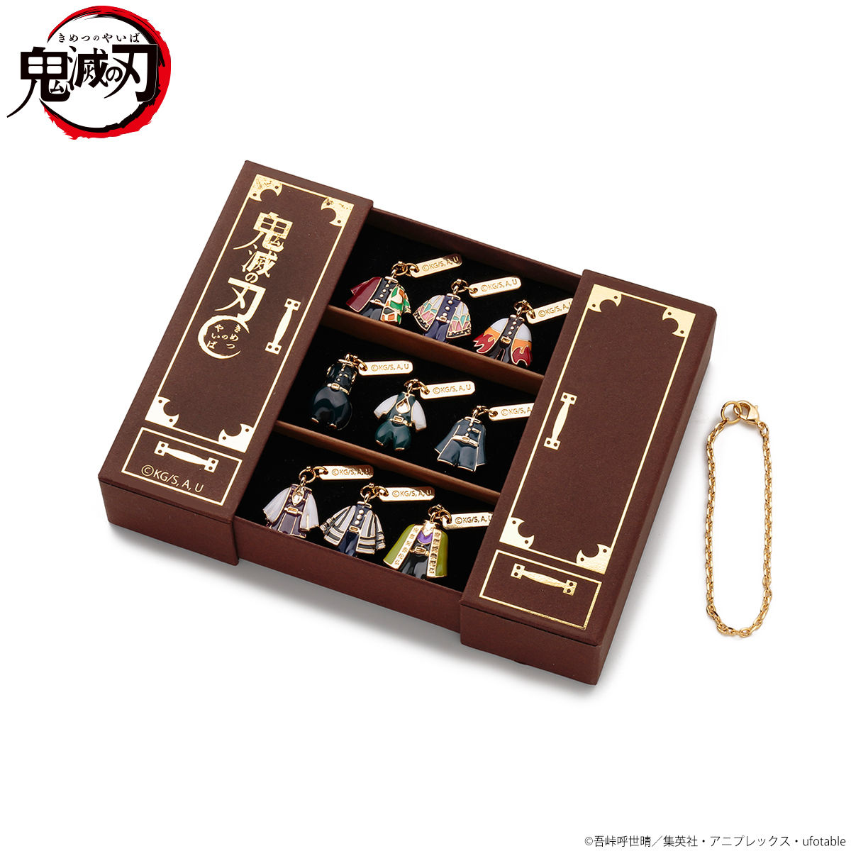 鬼滅の刃 衣装チャームセットB【2023年3月発送】 | 鬼滅の刃