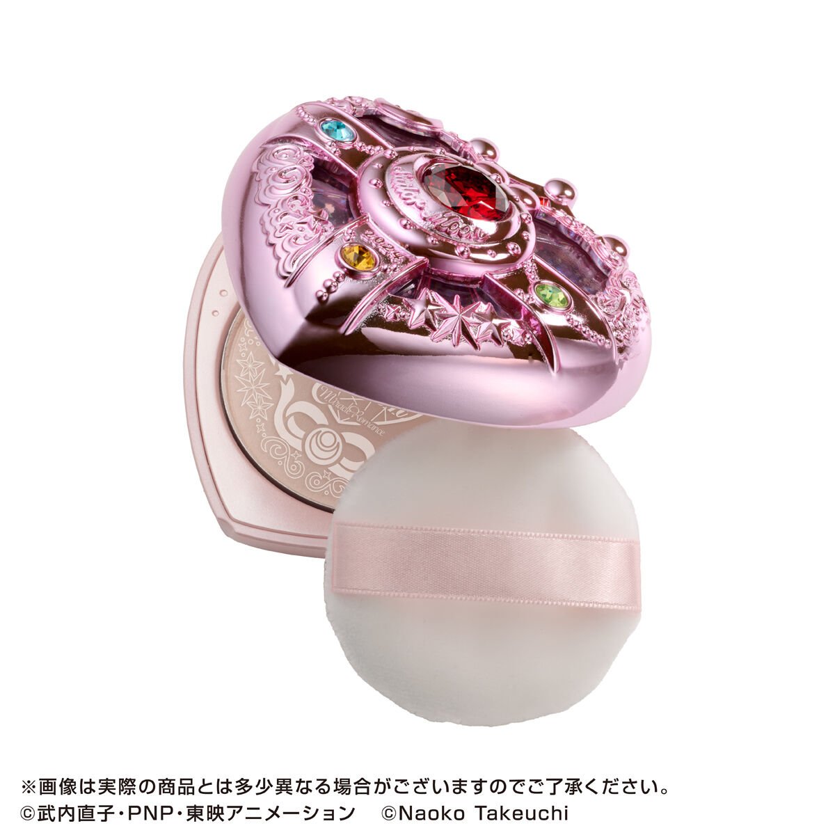 セーラームーンシャイニングムーンパウダープレミアム2024