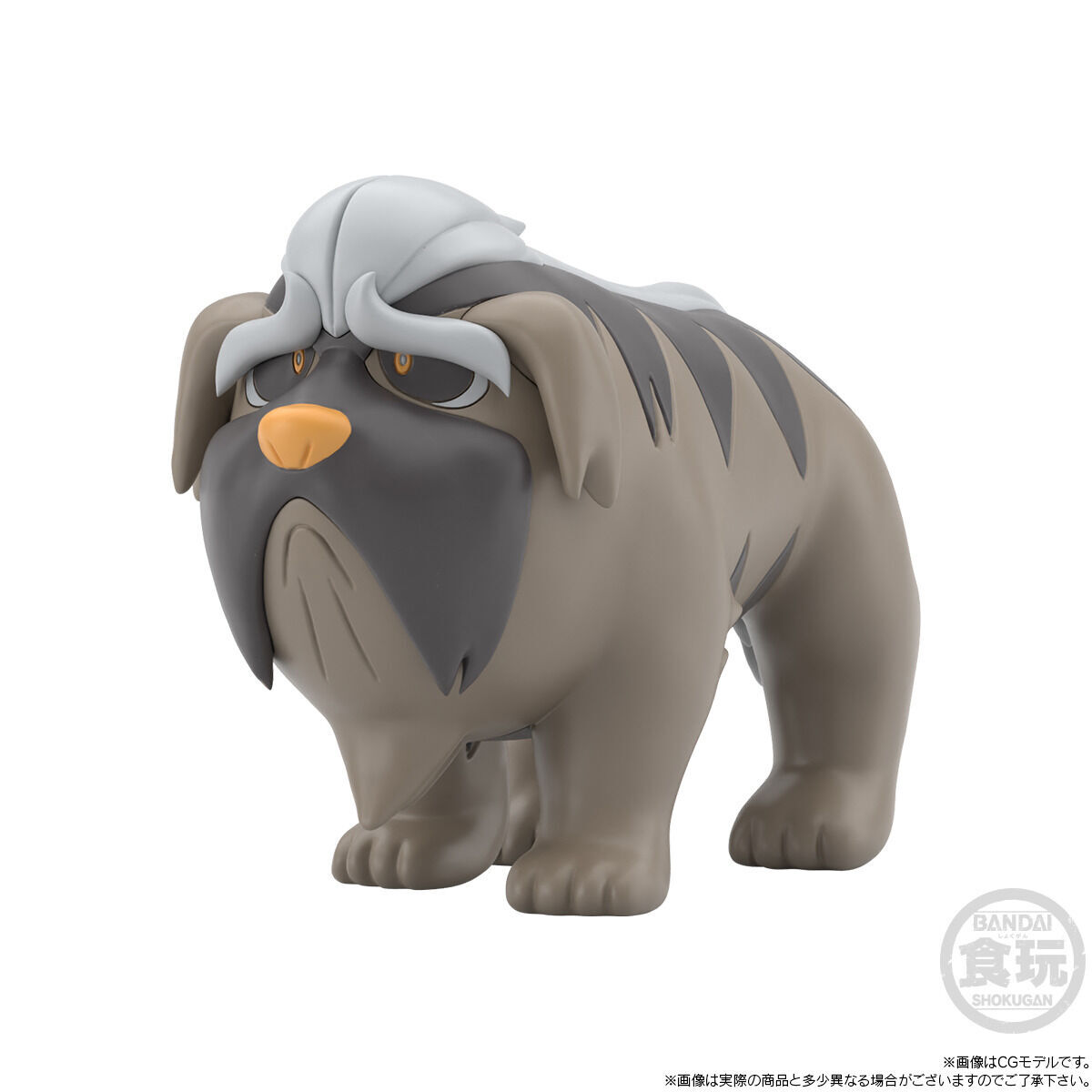 ポケモンスケールワールド パルデア地方 ペパー＆マフィティフ