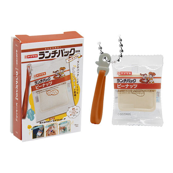 豆ガシャ本 みんな大好き! ヤマザキ「ランチパック」BOOK｜ガシャポン