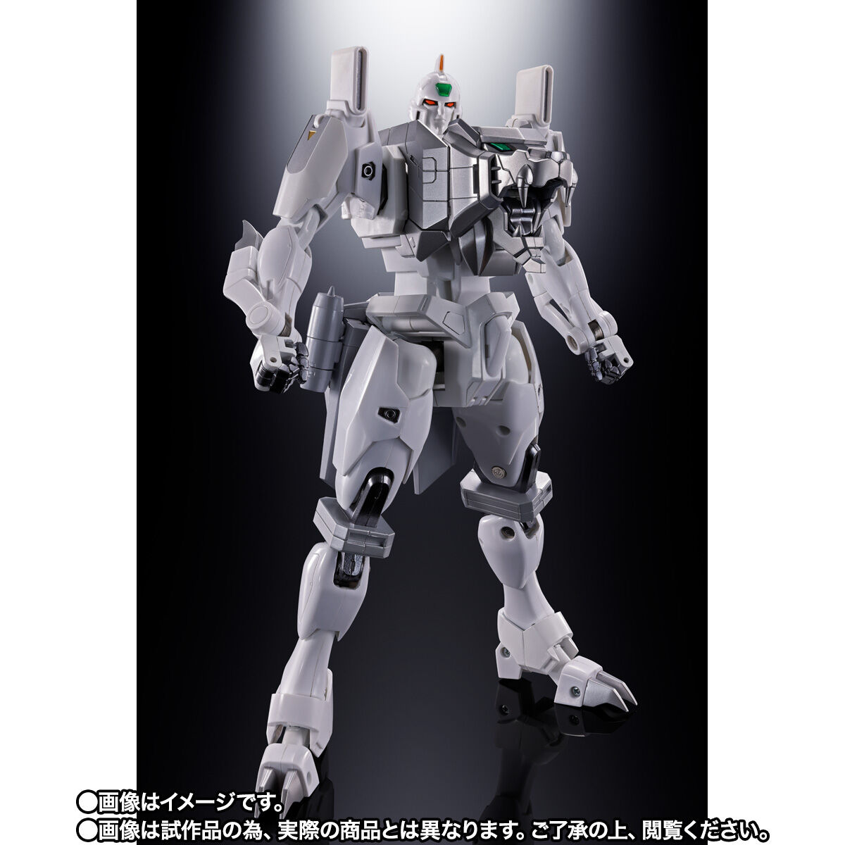 超合金魂 GX-112 レプリガイガー＆オプションセット | 勇者王