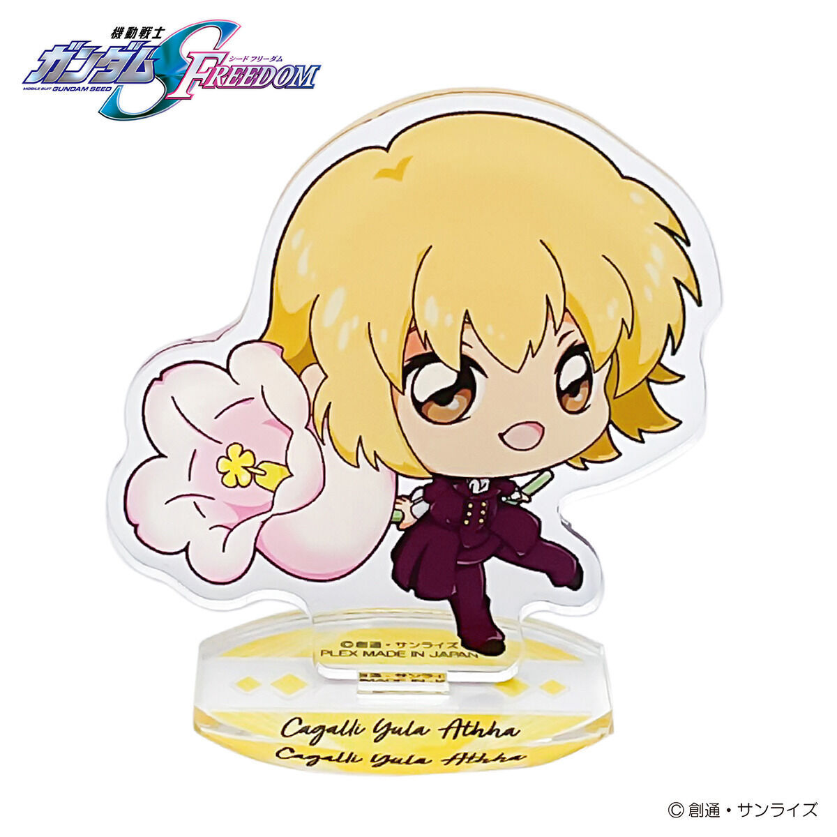 ラクスクライン シークレット secret バトルスピリッツ ガンダムseed