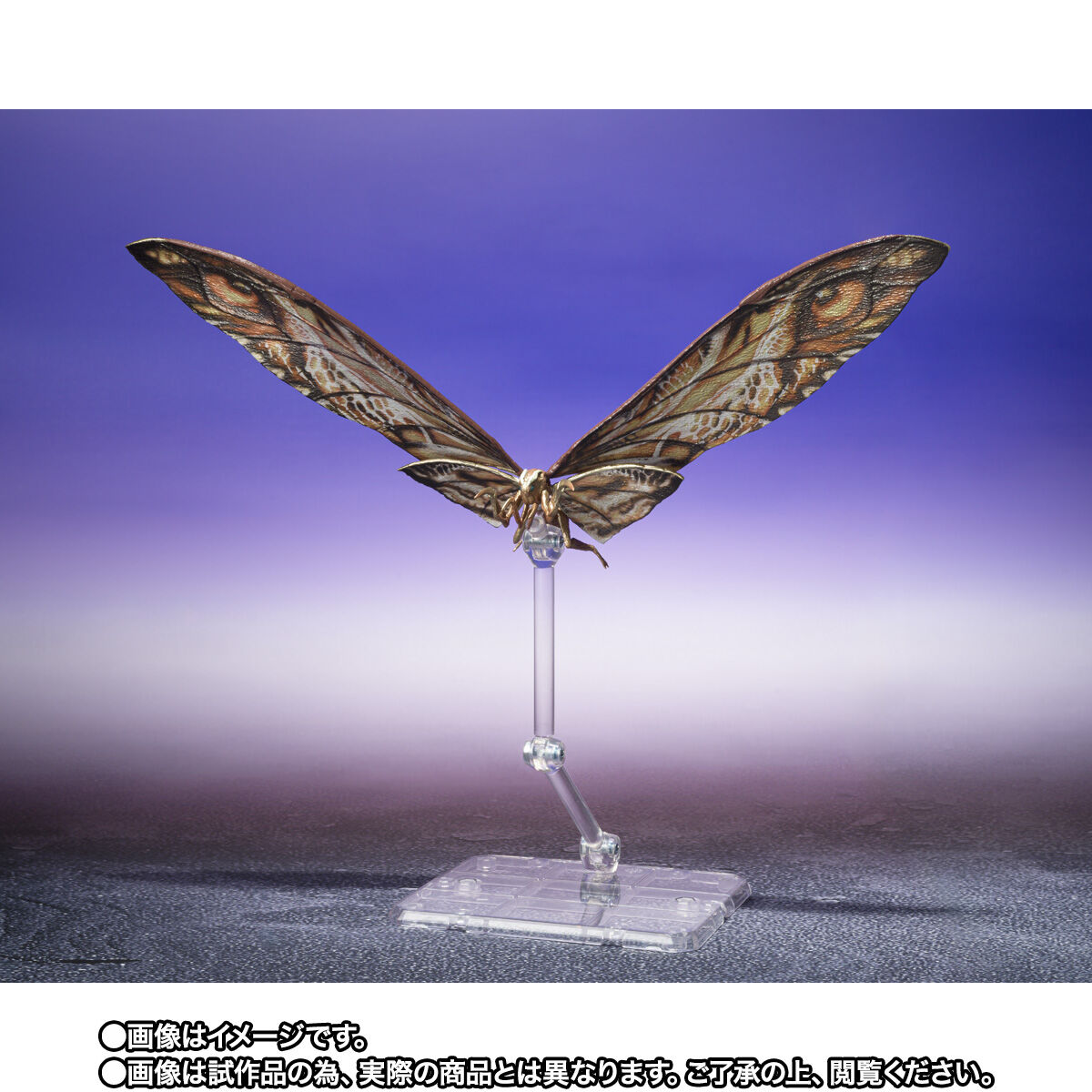 S.H.MonsterArts SUKO & MOTHRA (2024) FROM GODZILLA × KONG: THE NEW