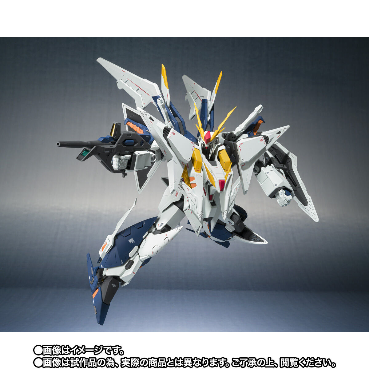 ROBOT魂 （Ka signature） ＜SIDE MS＞ RX-105 Ξガンダム（機動戦士