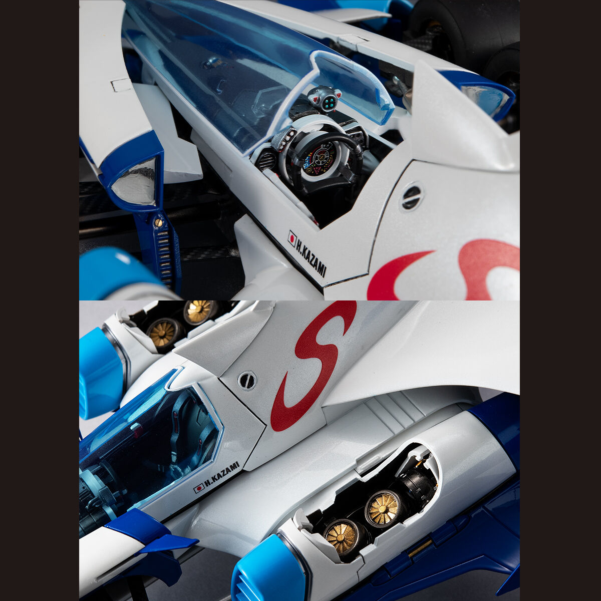 ヴァリアブルアクション Hi-SPEC 新世紀GPXサイバーフォーミュラSIN ν