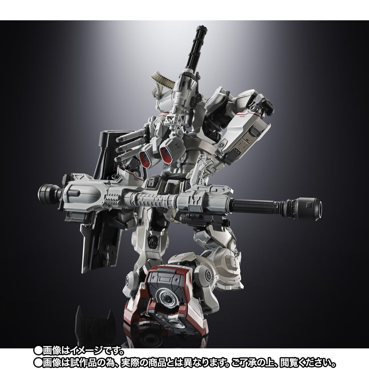 超合金 ガンダムEX | ガンダムシリーズ フィギュア | アニメグッズ