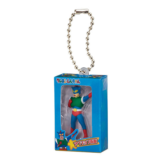 クレヨンしんちゃん ミニチュアパッケージコレクション｜ガシャポン