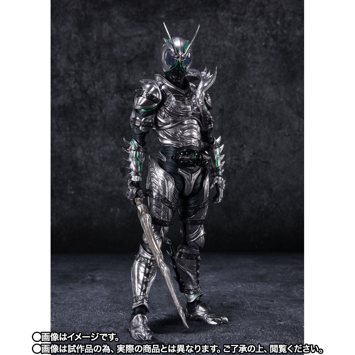 抽選販売】S.H.Figuarts 仮面ライダーSHADOWMOON | 仮面ライダーBLACK
