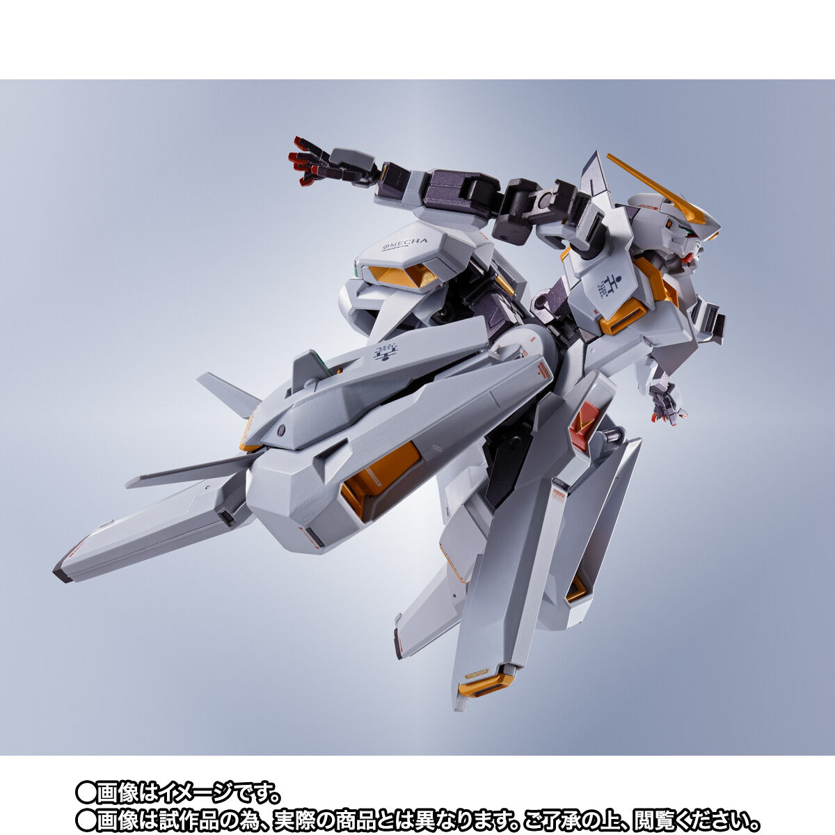 抽選販売】METAL ROBOT魂 ＜SIDE MS＞ ガンダムTR-6［ウーンドウォート