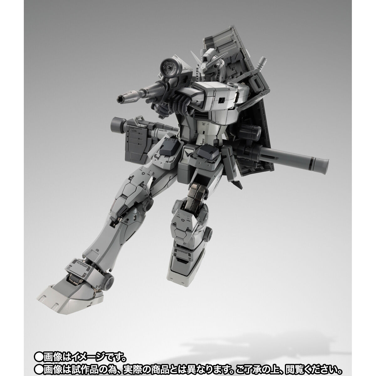 抽選販売】GUNDAM FIX FIGURATION METAL COMPOSITE RX78FRGMT GUNDAM