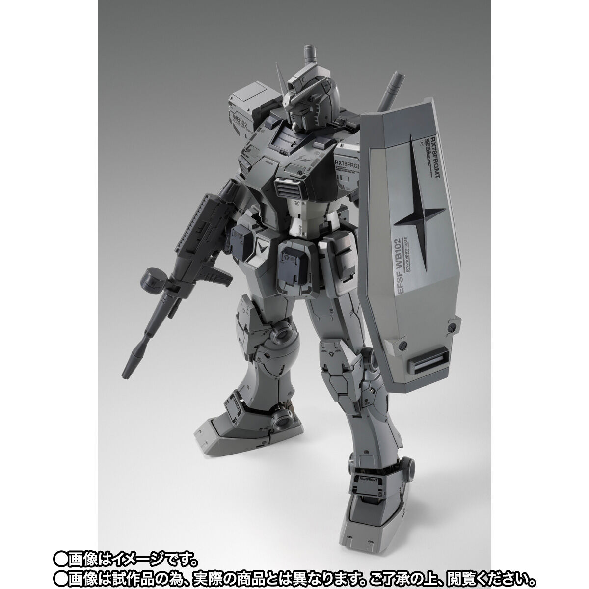 RX78FRGMT GUNDAM ガンダム 3点セット おまけ付き オリジナルカラーと
