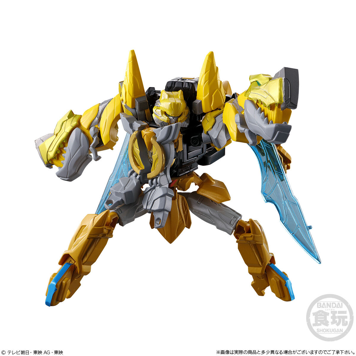 ミニプラ ナンバーワン合体シリーズ01 テガソード&レオンバスター50&