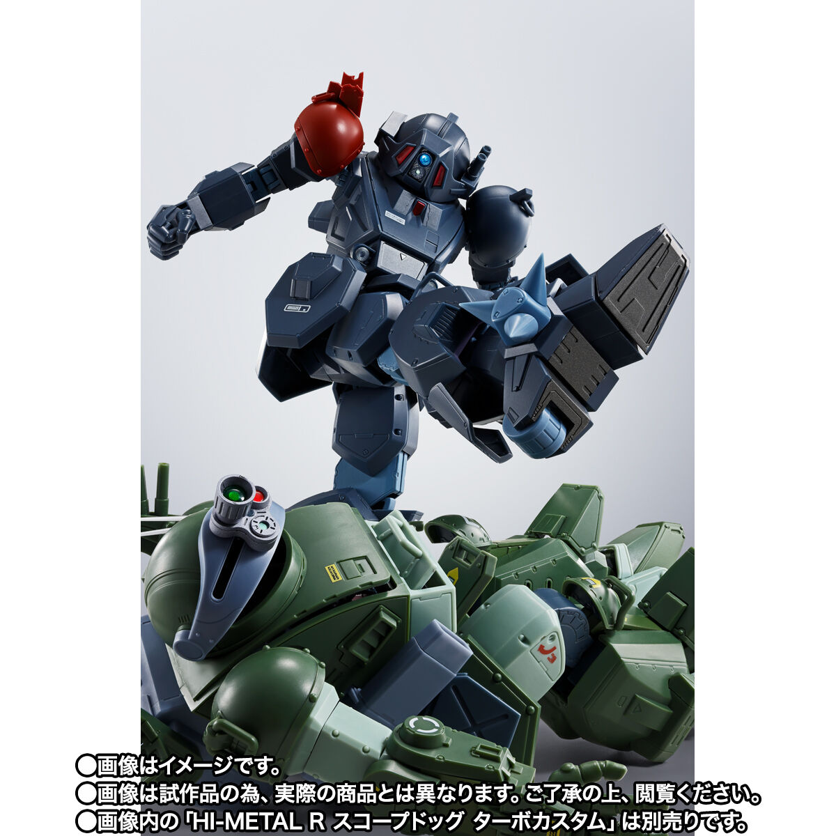HI-METAL R ブラッドサッカー | 装甲騎兵ボトムズ フィギュア | アニメ