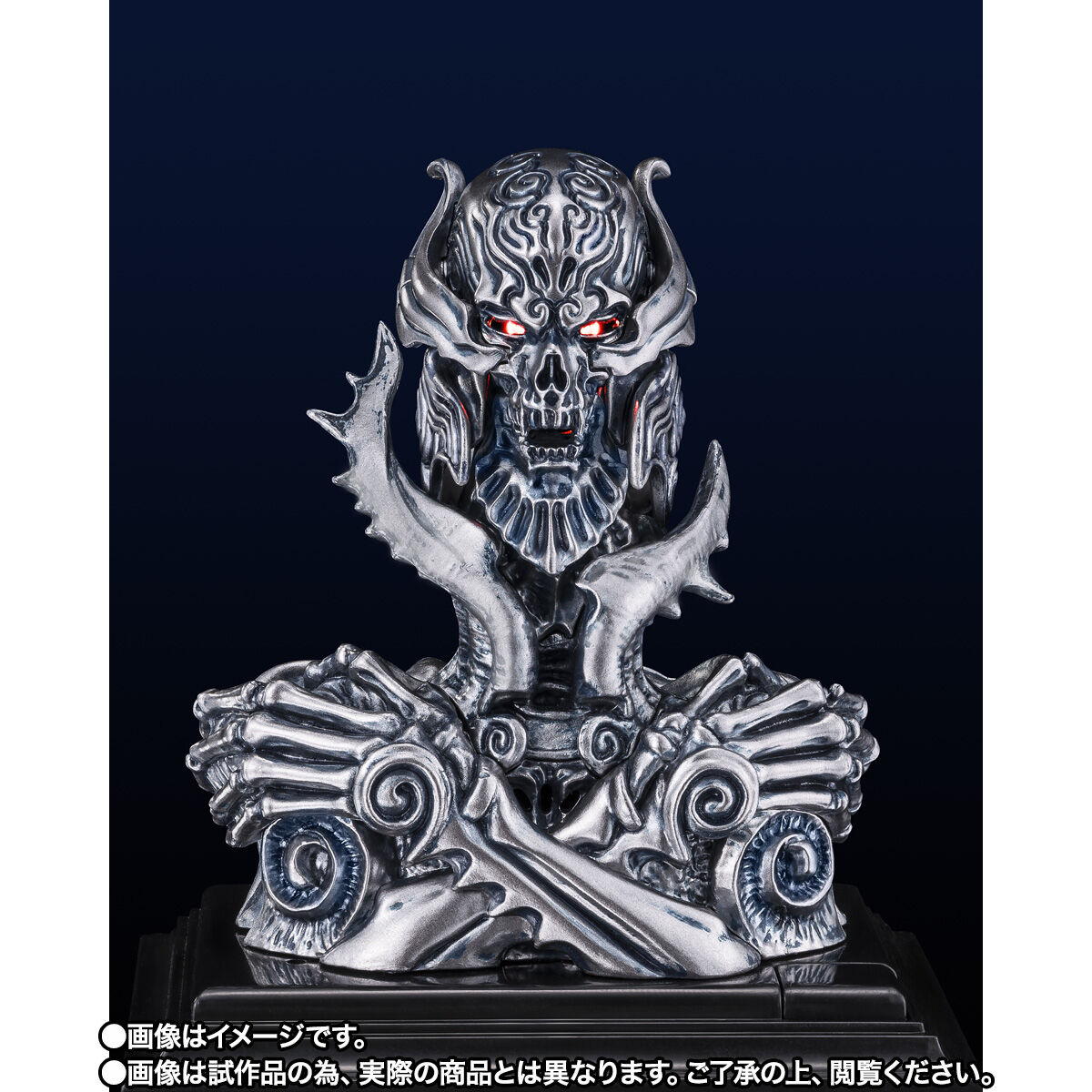 TAMASHII Lab 魔導輪ザルバ GARO 20th Anniversary Ver. | 牙狼＜GARO