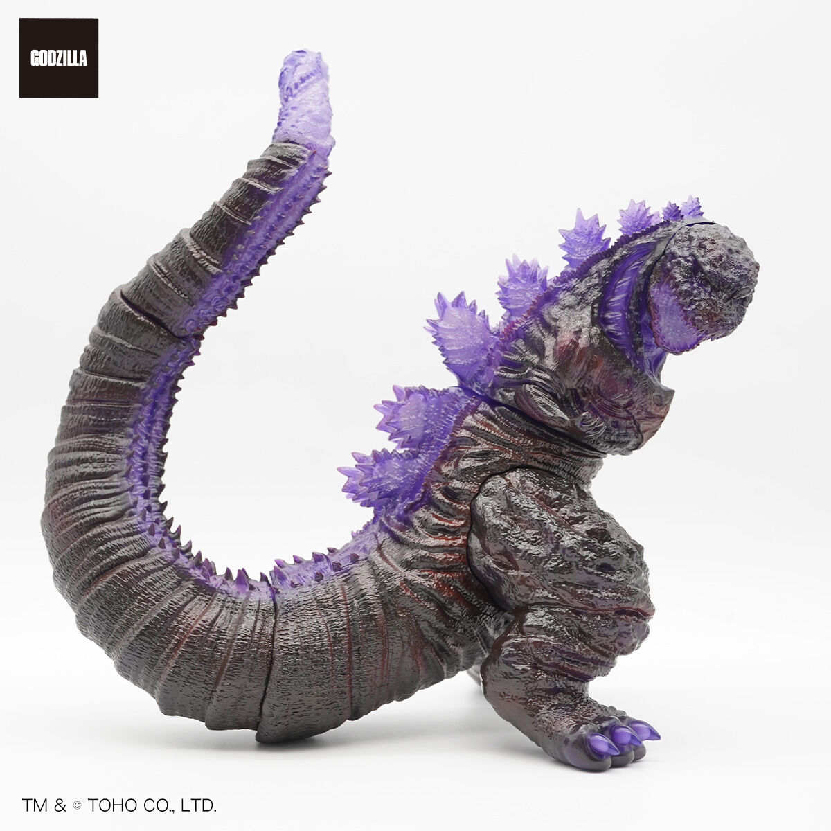 GVA-BC ゴジラ(2016) Frog Tree(ノーマル) | ゴジラシリーズ