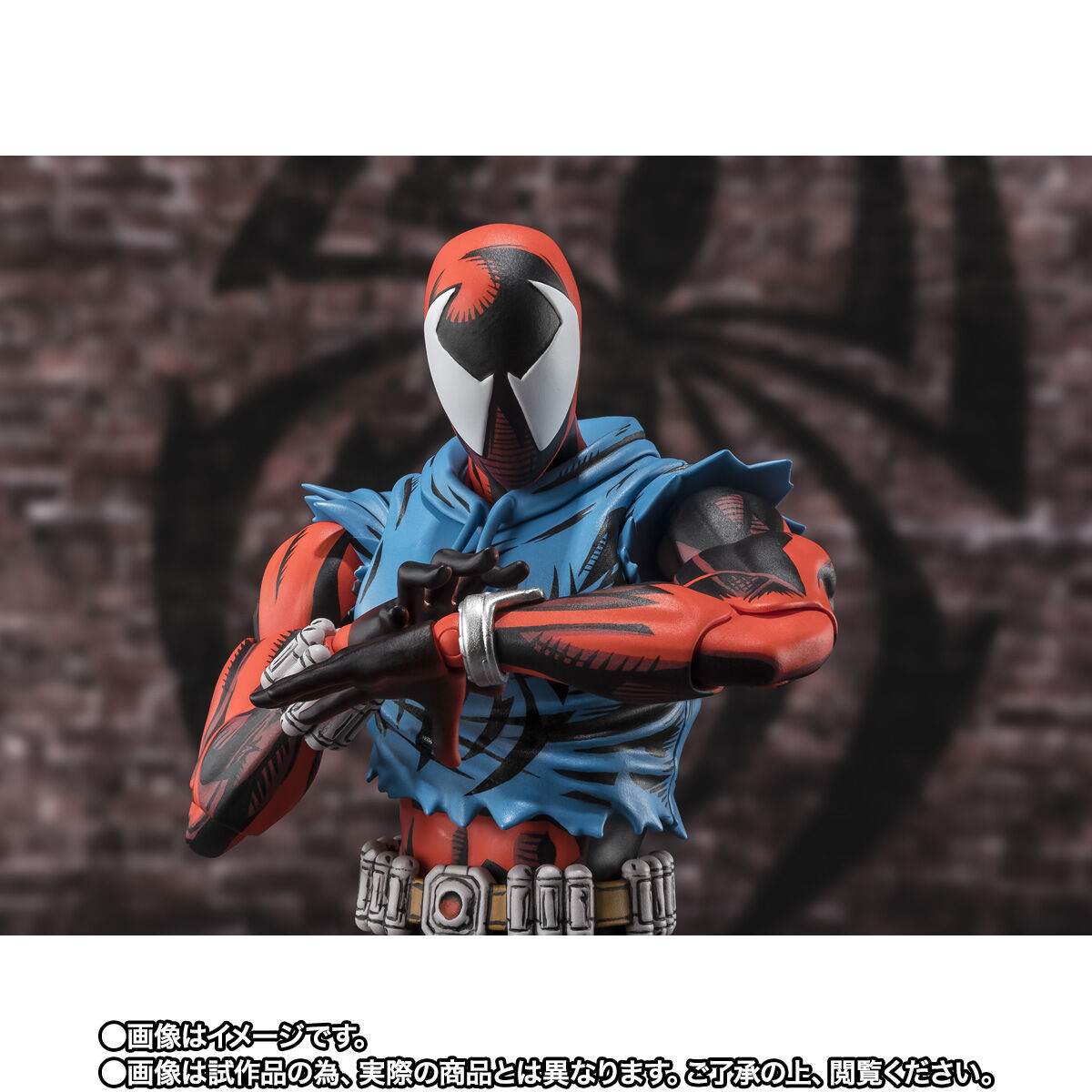 S.H.Figuarts スカーレットスパイダー（スパイダーマン：アクロス・ザ