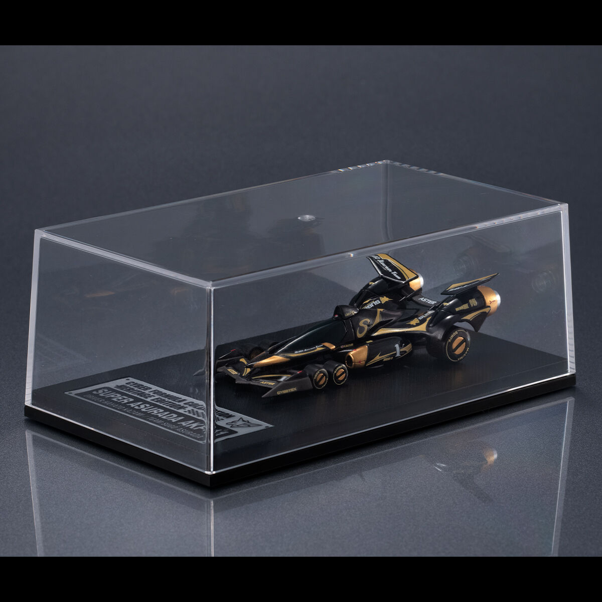 抽選販売】C.F.C-HE- LIMITED 新世紀GPXサイバーフォーミュラ11