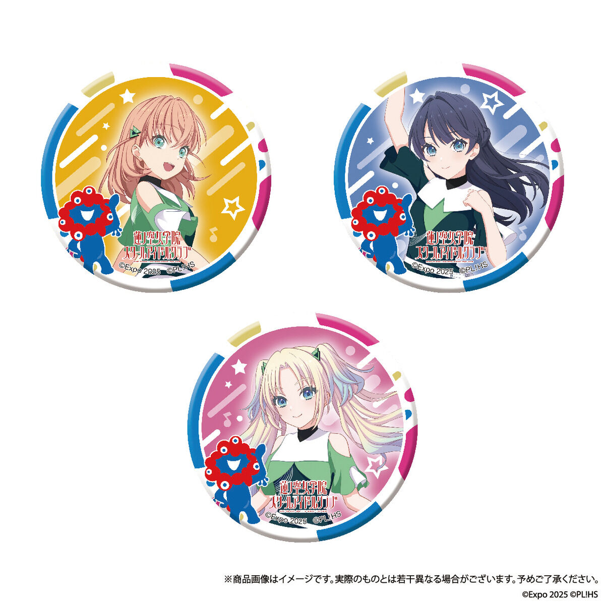 大阪・関西万博 EXPO 2025 ミャクミャクコラボ トレーディング缶バッジ